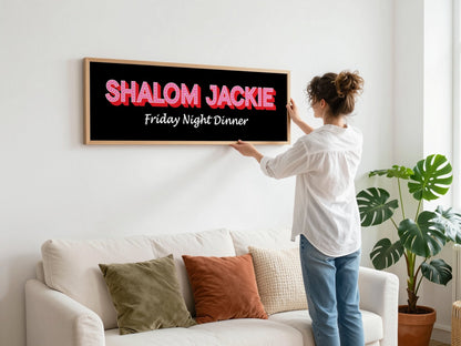 Shalom Jackie Framed Print (New Style) - Above The Door