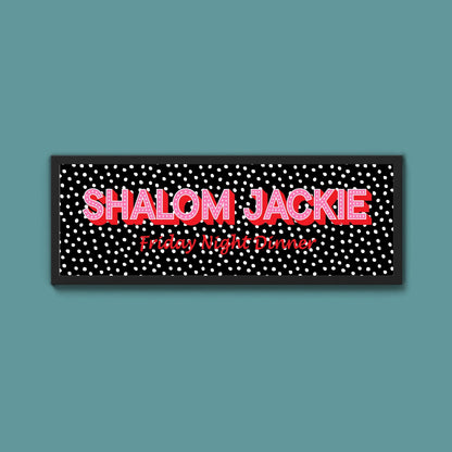 Shalom Jackie Framed Print (New Style) - Above The Door